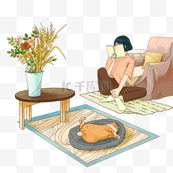坐着猫咪图片_坐着看书的女子客厅