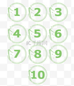 数字序列号图片_清明节绿色柳叶祥云序列号