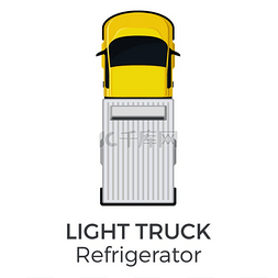 冰箱轻型卡车俯视图图标白色背景