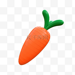 餐饮icon图片_3d蔬菜食材胡萝卜