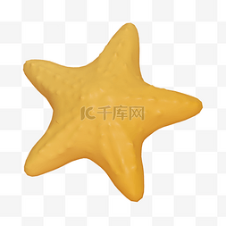 海星图片_黄色C4D立体夏日沙滩海星
