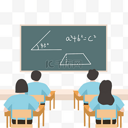 h5教室图片_教室教师上课学生听讲