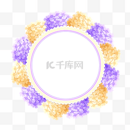 紫色盛开的花朵图片_绣球花卉水彩圆形边框