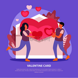 矢量相爱的人图片_带有情人节卡片标题的情侣平面卡