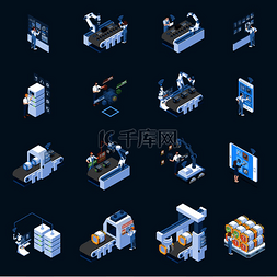 矢量制造业图片_智能工业与机器人制造远程控制和