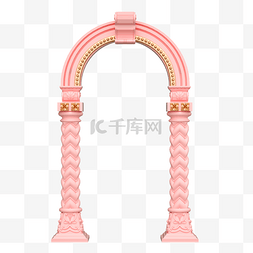 3DC4D立体婚礼装饰结婚拱门