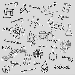 rna分子图片_科学化学分子图案