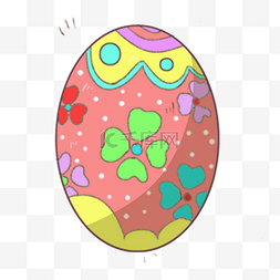 复活节彩蛋平面图片_彩色卡通水彩复活节彩蛋