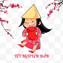 红色新年海报背景图片_越南新年春节女孩手拿红包