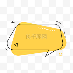 虚线内框图片_黄色梯形虚线对话框几何促销标签