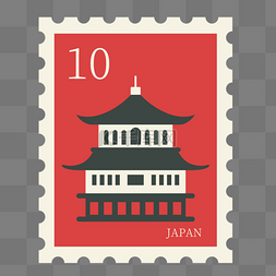 齿孔邮筒图片_数字10金阁寺红色日本邮票