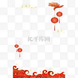 淘宝logo图片_红色古风传统新年元素手绘