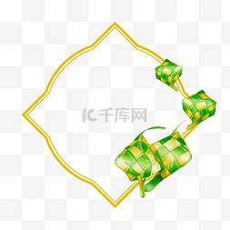 照相框图片_绿色几何ketupat框架