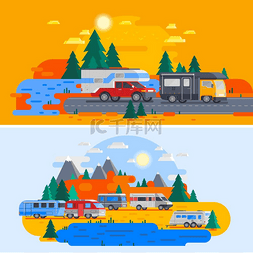 旅游折页画册图片_休闲车辆组成两种彩色和水平房车