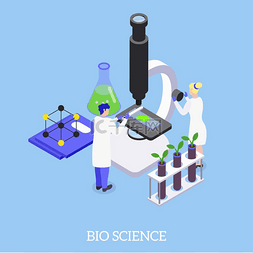 载体创新图片_利用电子显微镜进行生物科学等距