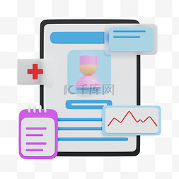 app引导页图片_3DC4D立体数据分析页面移动端界面