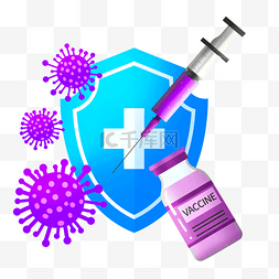 注入开水图片_接种疫苗的时间预防病毒健康保障