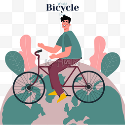 彩色的自行车图片_世界自行车日手绘骑行的男生
