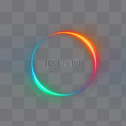 光环效果图片_光环光效光圆环效果