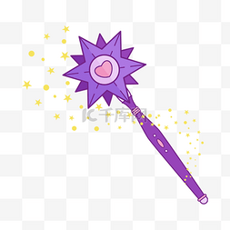 紫色魔术棒剪贴画