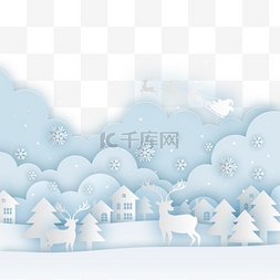圣诞蓝色雪花图片_圣诞松树山峰冬季剪纸