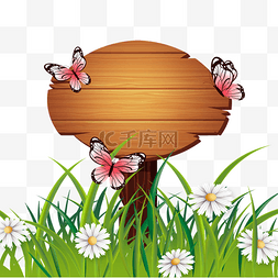 质感草地木板横幅粉色的蝴蝶