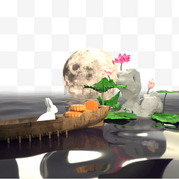 月饼3d模型图片_中秋C4D荷塘月色夜景模型