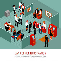 银行办公室内部异构组成与机金融