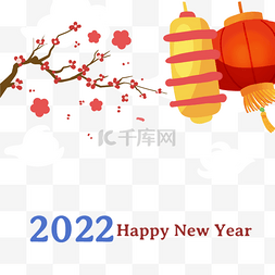 周度图片_韩国新年2022年红色边框