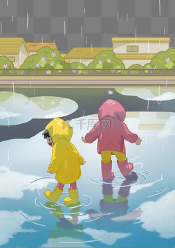 雨水小孩子踩水坑