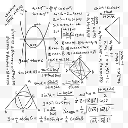 数学几何图片_科学教育数学底纹