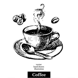 甜点手绘图片_手绘素描黑白复古咖啡背景。
