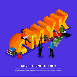 广告公司工作人员在紫色背景矢量