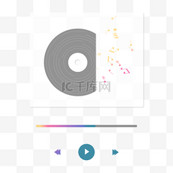 音乐播放器碟机音符