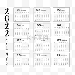 黑白表格表格图片_黑白表格布局2022日历