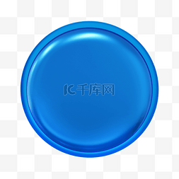 按钮圆形图片_3DC4D立体圆形蓝色按钮