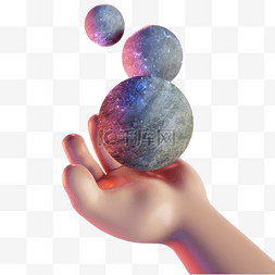 3d宇宙手上的星球星空