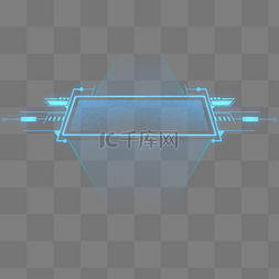 炫光炫酷光效图片_科技线条大数据半透明