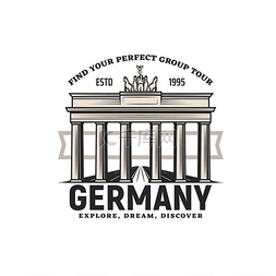 勃兰登堡门矢量图图片_德国旅游图标、柏林地标和城市观