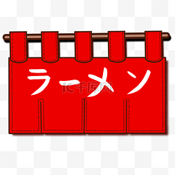 卡通日本料理图片_门帘日本风格拉面店用品