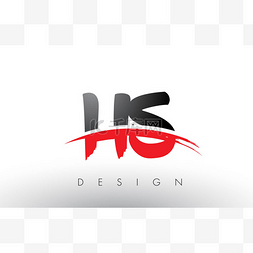 Hs H S 刷 Logo 字母红色与黑色旋风