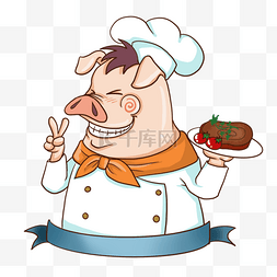厨房矢量人物图片_猪厨师黄色烧烤卡通风格