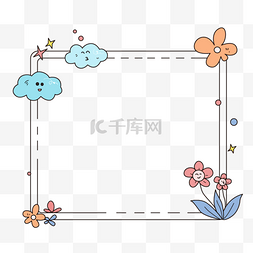 可爱白云卡通图片_简约风格卡通可爱白云小花植物花