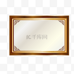 荣誉证书框框图片_荣誉证木框框架奖状边框