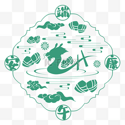 端午节龙舟绿色图片_中国风端午端午节传统底纹