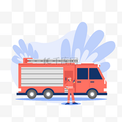 消防安全消防员消防车插画