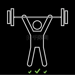 Man uping weight it is white icon .. 男人