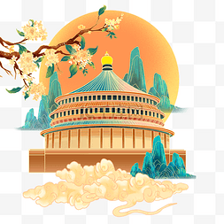 重庆旅游logo图片_国潮山水建筑重庆景点