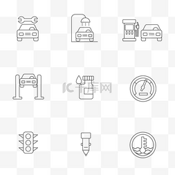 表图片_汽车维修护理保养汽修图标