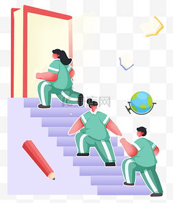 人物爬楼梯学生努力学习